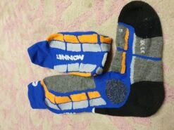 Monnet Polyvalentes -Camp Sider Soldes 20220108 193519