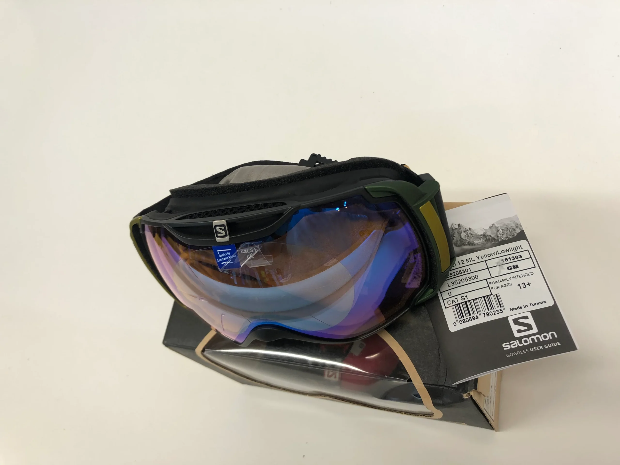 Salomon X-Tend Yellow / Lowlight 3 Salomon X-Tend Yellow / Lowlight – Image 3